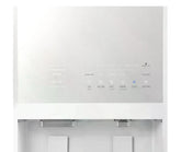 그랜드 슬램 얼음 정수기