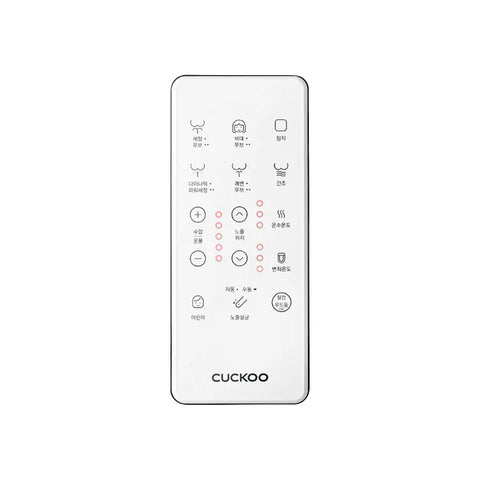 프리미엄 리모컨 비데